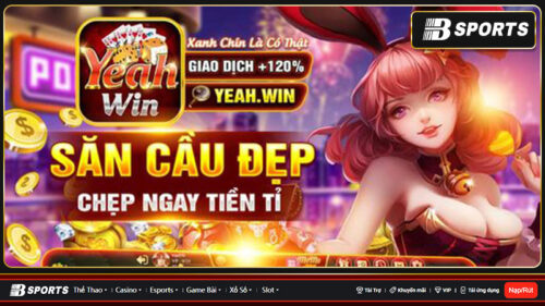 yeah-win-2